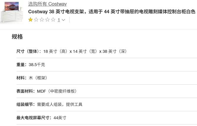 Shijiazhuang Jingtong Furniture Co., Ltd